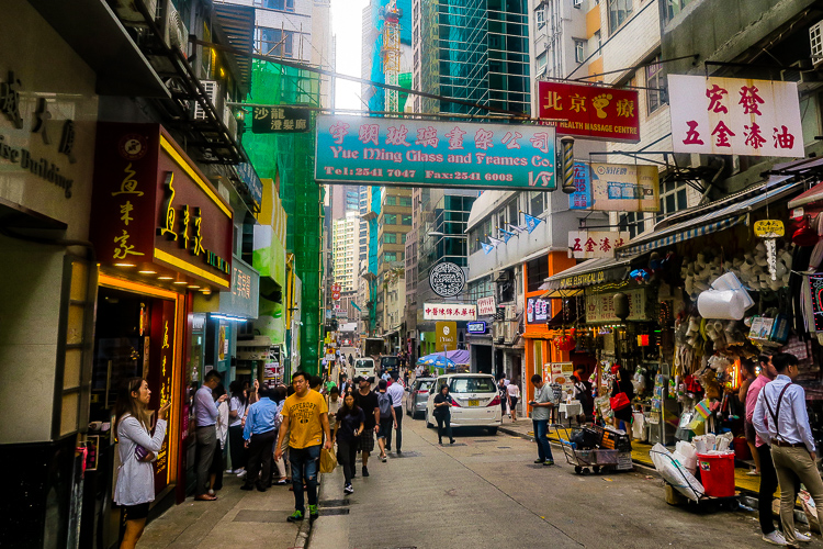 hong kong trip report